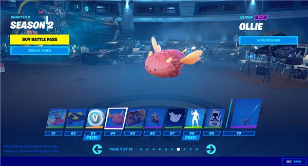 《堡垒之夜》S12赛季战阶奖励汇总