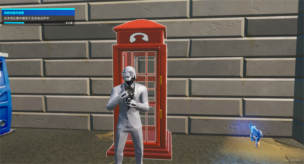 《堡垒之夜》第2章第二赛季铁腕特勤的简报任务完成攻略