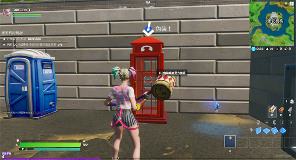 《堡垒之夜》变身电话亭位置汇总