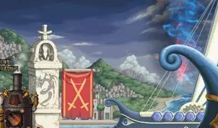 《DNF》100级任务介绍