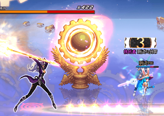 《DNF》特殊装备来源