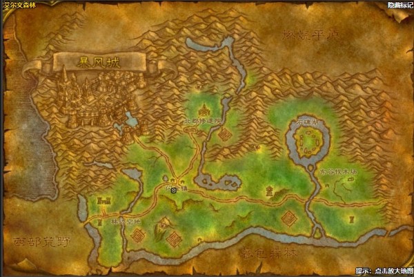 《魔兽世界》怀旧服暗月宝珠获得方法