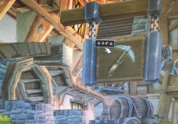 《魔兽世界》奥格瑞玛大幻象BUFF大全