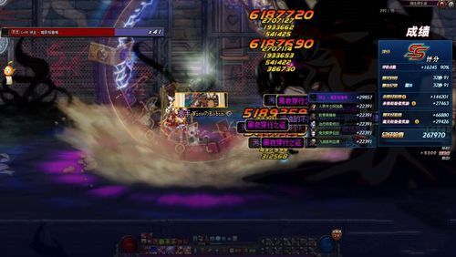 《DNF》特殊补给任务完成攻略