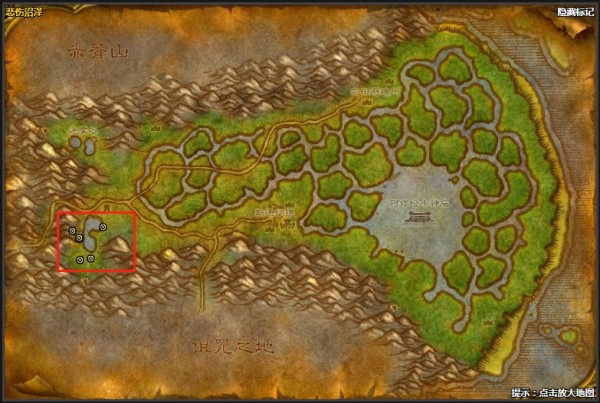 《魔兽世界》怀旧服绿龙宝宝刷新地点