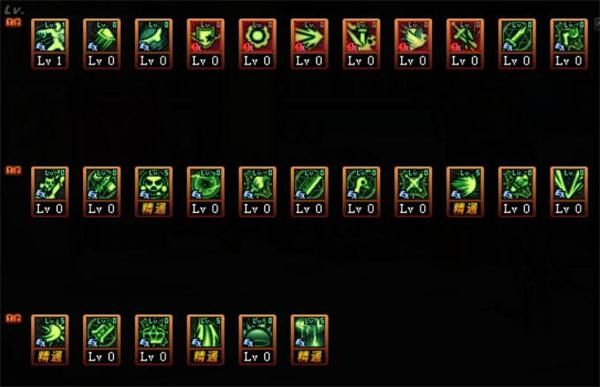 《DNF》黑曜神100级刷图加点攻略 