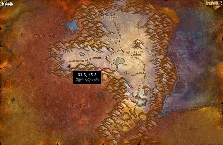 《魔兽世界》怀旧服视灵药剂配方获得方法