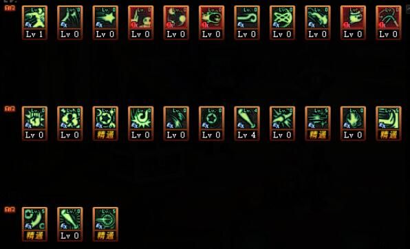 《DNF》伊斯塔战灵100级技能加点攻略 