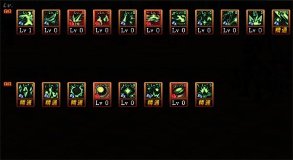 《DNF》混沌行者100级护石符文推荐