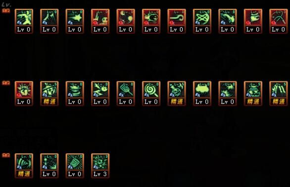 《DNF》古灵精怪100级技能加点攻略 