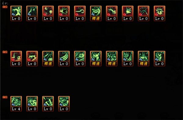 《DNF》冥月女神100级技能加点攻略 