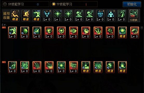 《DNF》破晓女神100级护石符文推荐