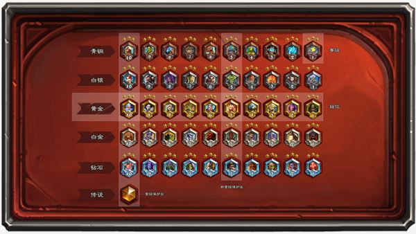 《炉石传说》凤凰年更新改动汇总