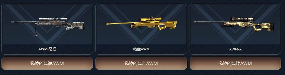 《CF》20203.27全新永久预热活动