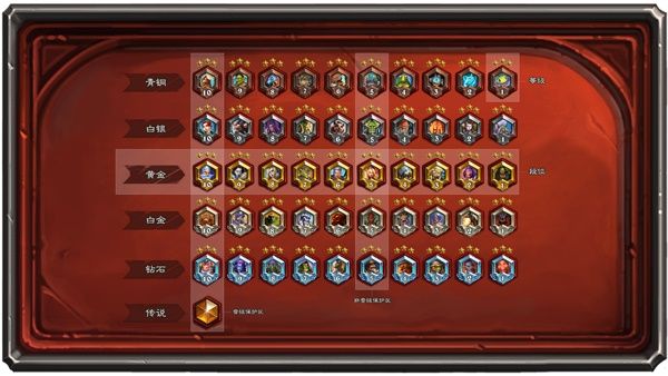 《炉石传说》3月27日17.0版本更新内容