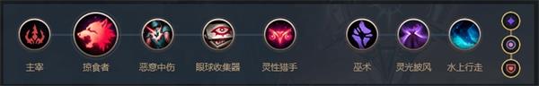 《LOL》远古恐惧费德提克玩法攻略