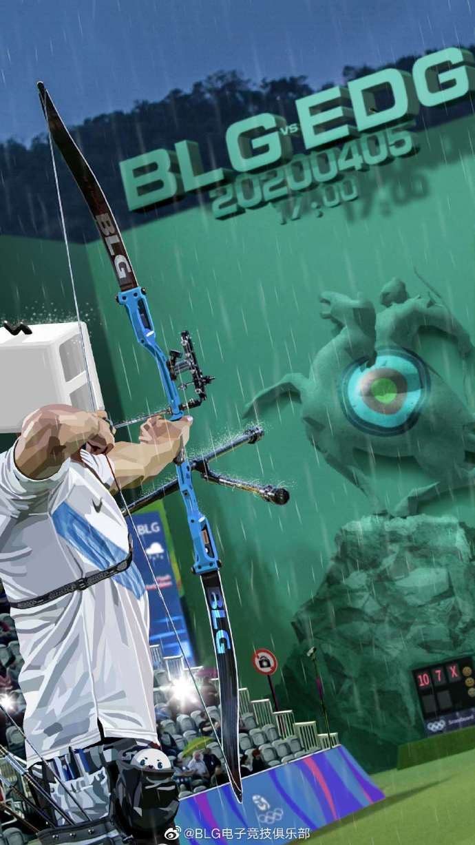 《LOL》BLG赛前海报：瞄准箭靶，准备射箭