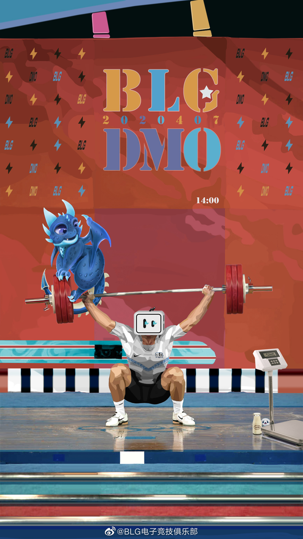 《LOL》BLG赛前海报：举重比赛挺举正在进行，小电视准备上挺