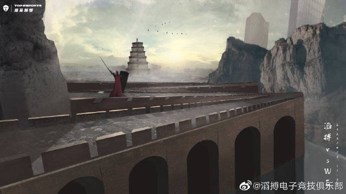 《LOL》TES赛前海报：TES vs WE