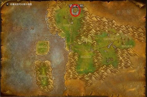 《魔兽世界》怀旧服艾莫莉丝打法攻略