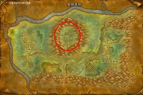 《魔兽世界》怀旧服伊森德雷打法攻略