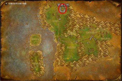 《魔兽世界》怀旧服伊森德雷打法攻略