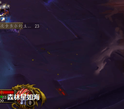 《魔兽世界》尼奥罗萨主脑打法攻略