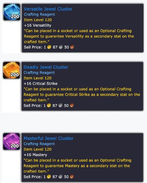 《魔兽世界》9.0新宝石一览