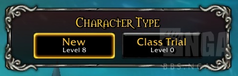 《魔兽世界》9.0骑术升级介绍