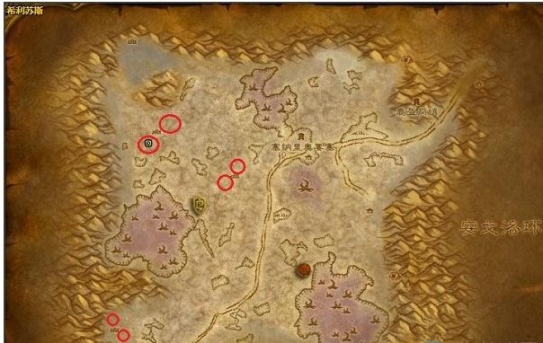 《魔兽世界》怀旧服次级风石坐标