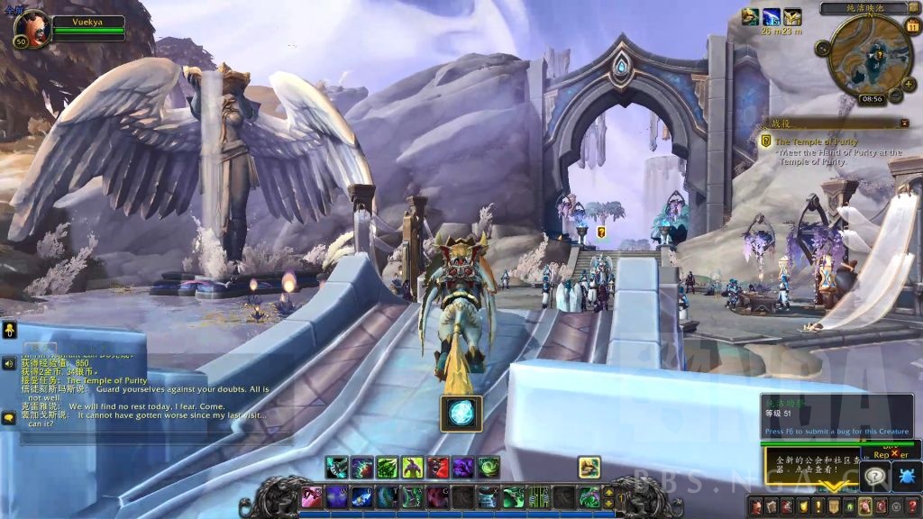 《魔兽世界》晋升堡垒主线任务流程