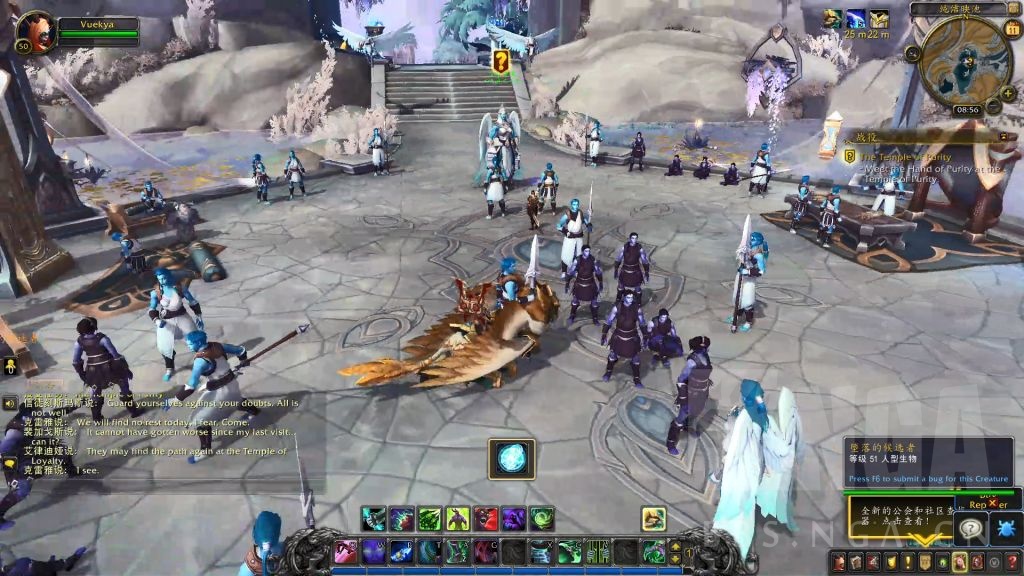 《魔兽世界》晋升堡垒主线任务流程