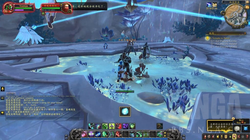 《魔兽世界》晋升堡垒主线任务流程