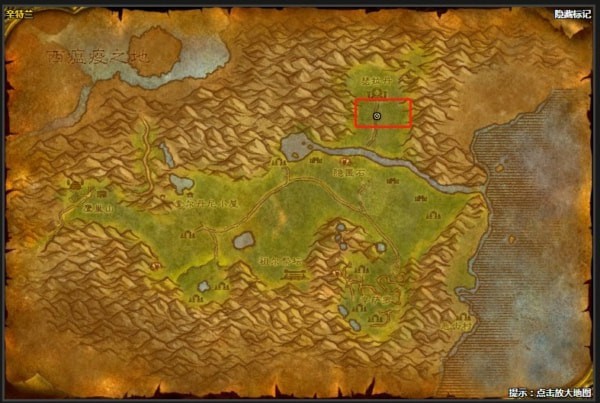 《魔兽世界》怀旧服莱索恩掉落列表大全