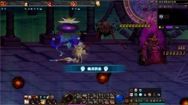 《DNF》洞察之眼被深渊蚕食的圣殿先知者艾思拉打法攻略