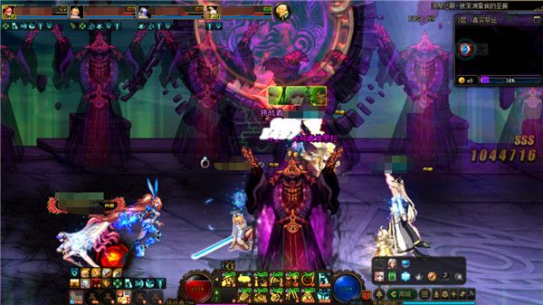 《DNF》洞察之眼被深渊蚕食的圣殿先知者艾思拉打法攻略