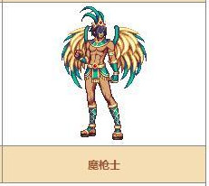 《DNF》奇迹缝纫机可制作装扮详情