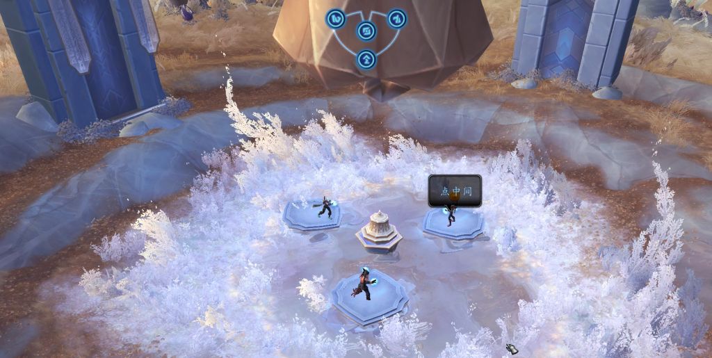 《魔兽世界》迅捷之钟介绍