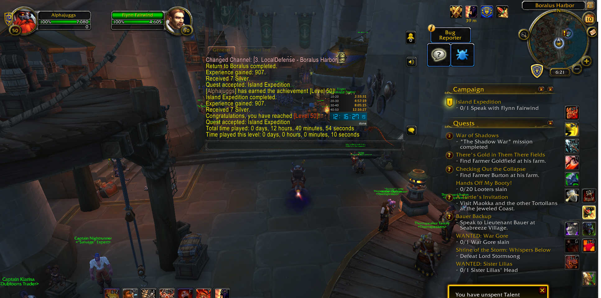 《魔兽世界》9.0练级时间