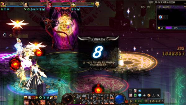 《DNF》先知者艾思拉打法攻略