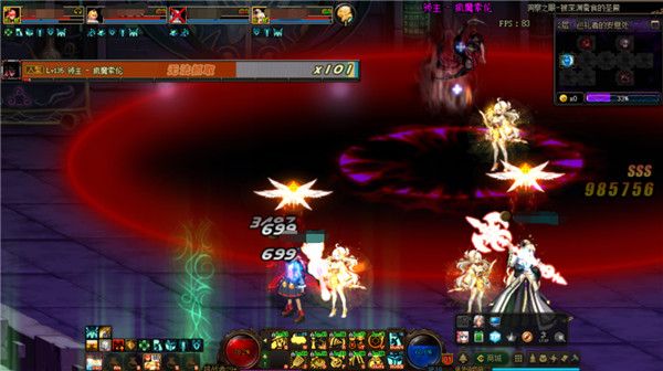 《DNF》疯魔索伦打法攻略