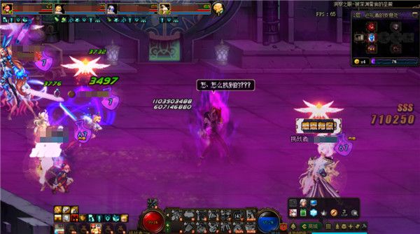 《DNF》毒王路易斯打法详细攻略