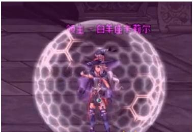 《DNF》白羊座卡莉尔打法攻略