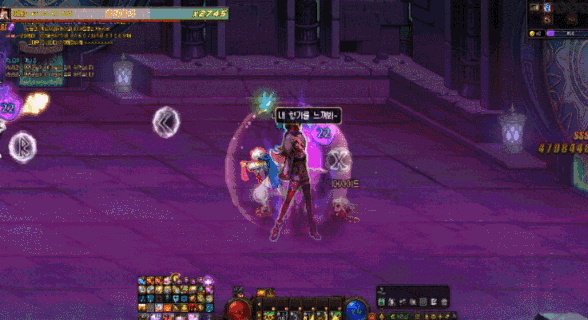 《DNF》洞察之眼路易斯打法分享