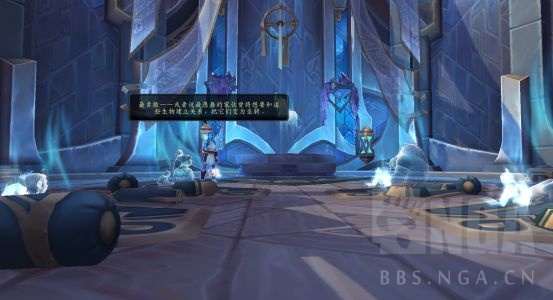 《魔兽世界》晋升堡垒宠物介绍