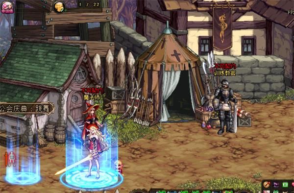 《DNF》公会庆典内容介绍