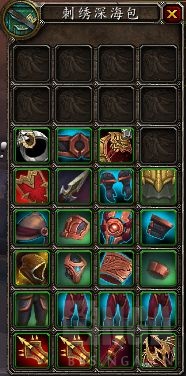 《魔兽世界》温希尔保险箱位置介绍