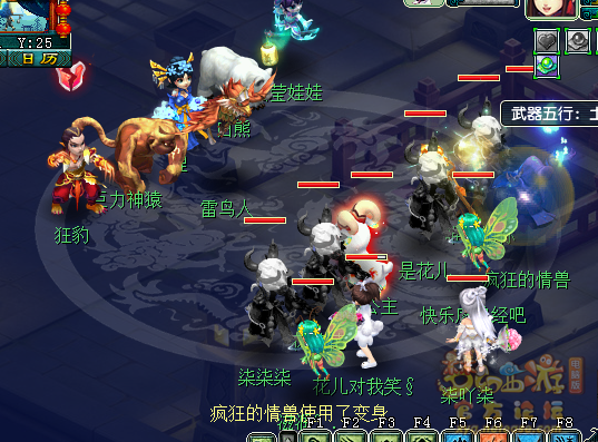 梦幻西游帮派关卡成就怎么弄