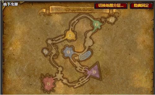 《魔兽世界》怀旧服处决者的外衣属性介绍