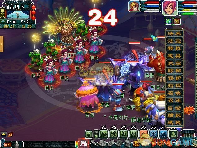 《梦幻西游》副本归墟共生玩法攻略